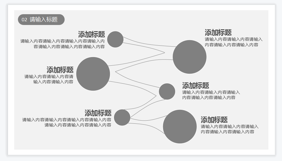 极简风格（个人）.png